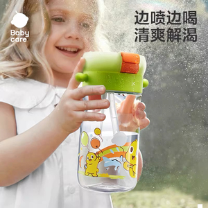 babycare喷雾水杯500ml学生户外