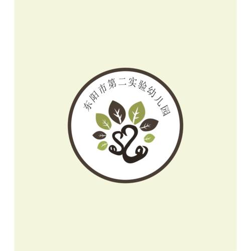 赛歌第二实验幼儿园校服