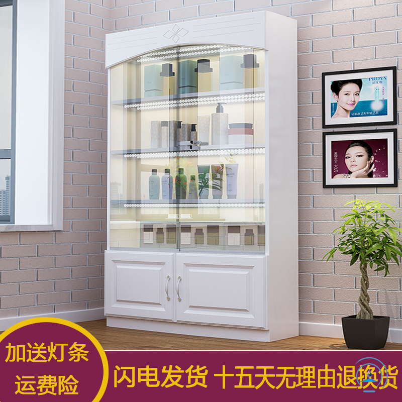 展示柜玻璃门美容院产品展示柜带锁透明礼品展柜化妆品展示柜