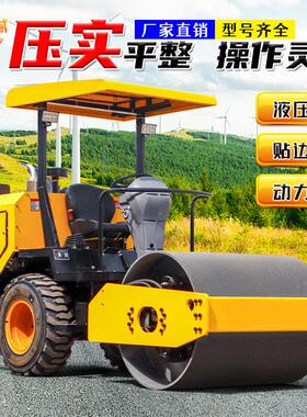 座液驾全压钢振动压路机轮工双程用沥青路面沟89407槽压实机