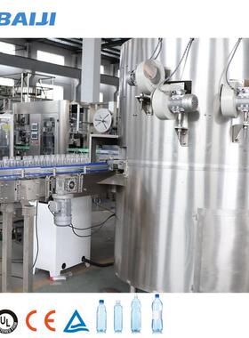 XGS料 小型矿泉自动化生产 线液体饮灌装机 水纯净水加工设备