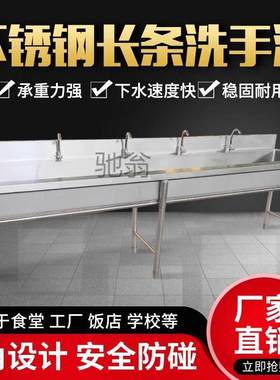 清灼送上门304锈HGQBk6EE水池洗菜货商用餐饮店厨房一体台不面洗