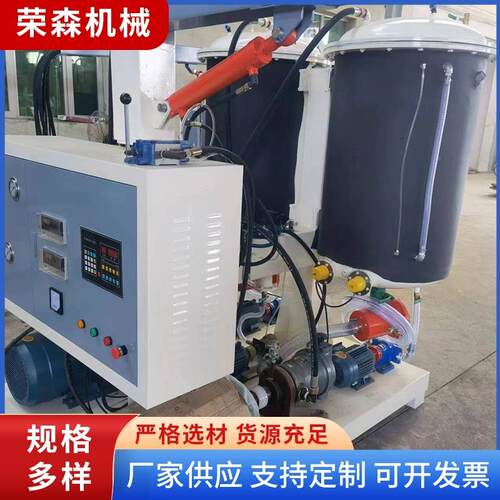高压浇筑发泡机大型PU填充机保聚酯黑白道料发泡机8179罐体管温设
