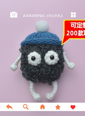 可定制【耳机壳】适用于苹果airpods1/2/3华为Freebuds pro4i小米Flipbuds air2s漫步vivo毛线绒针编织壳