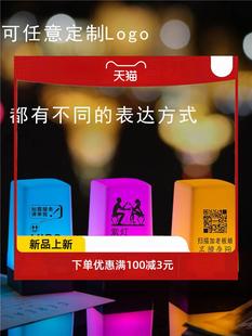 酒吧台灯led充电创意个性 氛围桌灯 饰小夜灯餐厅ktv定制清吧号码 装