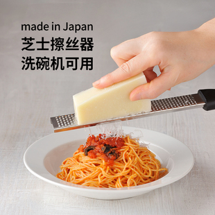 日本进口多功能擦丝器家用不锈钢切菜器芝士奶酪生姜末专用切丝器