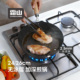 霜山无涂层平底锅家用窒化铁煎锅厚底牛排煎盘烙饼煎蛋单柄不粘锅
