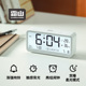 霜山电子闹钟学生专用起床神器儿童家用智能时钟多功能温湿度计