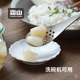 霜山不锈钢长柄漏勺家用厨房捞糖蒜小料过滤勺子吃面甜品调羹餐勺