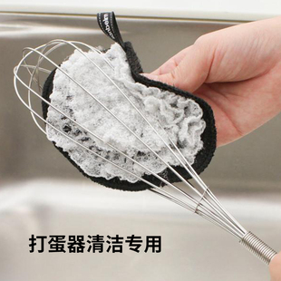 日本进口厨房多功能清洁擦洗碗刷锅打蛋器专用去污神器双面百洁布