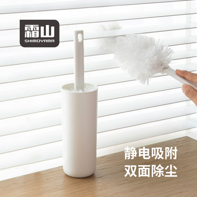 霜山静电除尘掸多功能吸尘掸子带收纳盒简约清洁工具家用双面掸毛