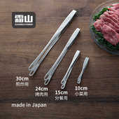 霜山日本进口不锈钢夹家用厨房料理分餐夹牛排烤肉夹子烧烤夹菜夹