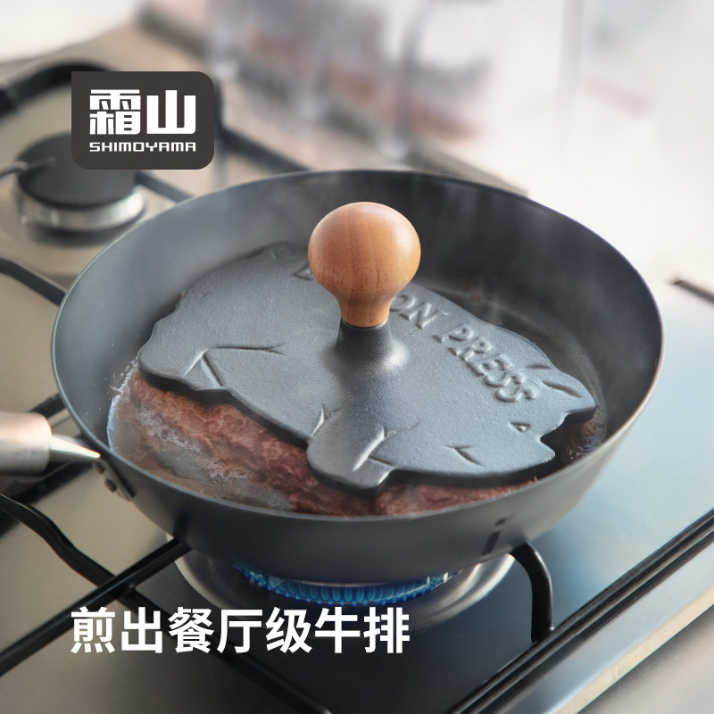 霜山铸铁牛排压肉板家用帕尼尼压盘小猪铁板培根西餐肉饼烧烤压板