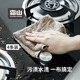 霜山三角纤维抹布厨房水槽多功能清洁抹布家用吸水吸油桌面清洁布