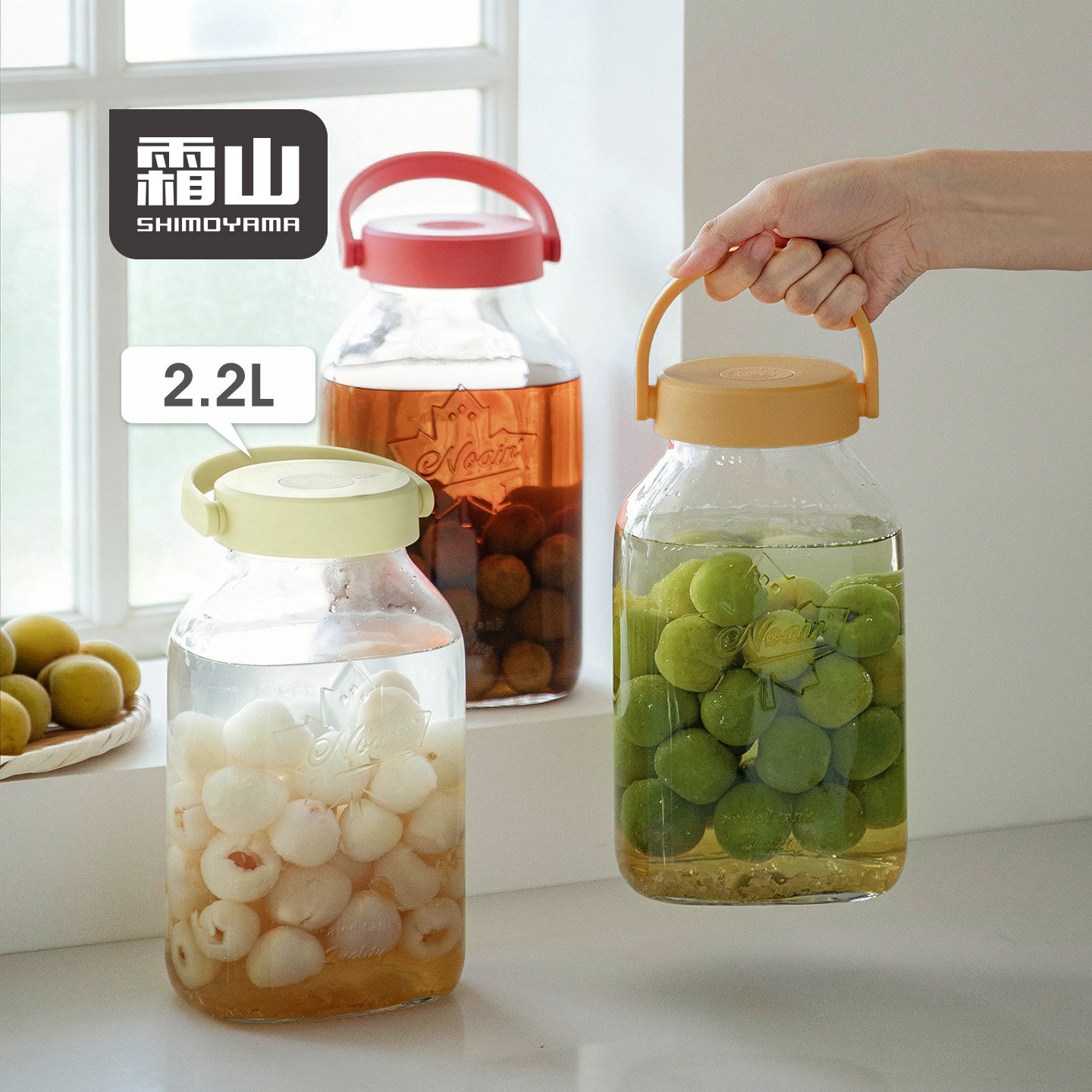 霜山单向排气泡酒罐杨梅青梅泡酒瓶家用果酒发酵罐玻璃密封酿酒瓶,厨房/烹饪用具,泡酒瓶,淘宝优惠券,粉丝福利购,淘宝优惠卷