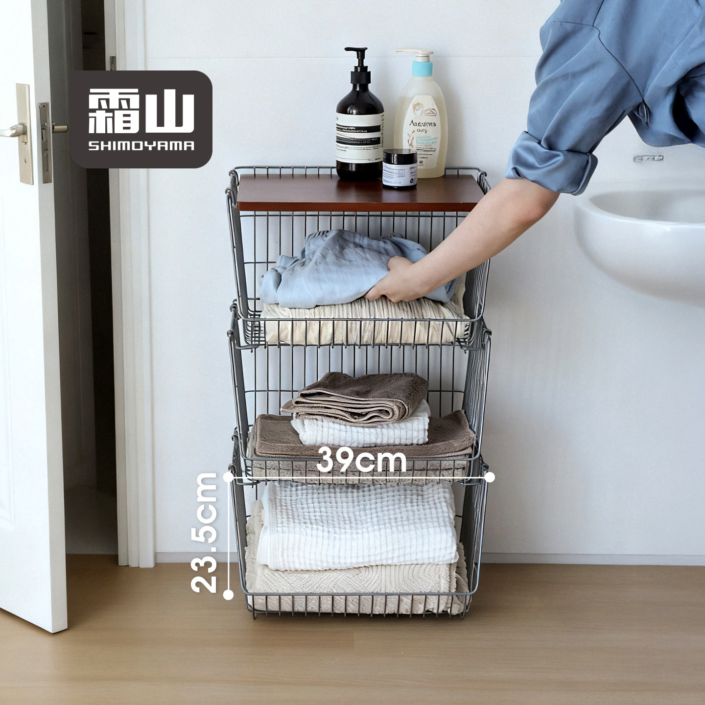 霜山河马口收纳筐可叠加浴巾衣服整理多层大容量储物篮厨房菜篮子,厨房/烹饪用具,果蔬置物架/篮/框,淘宝优惠券,粉丝福利购,淘宝优惠卷