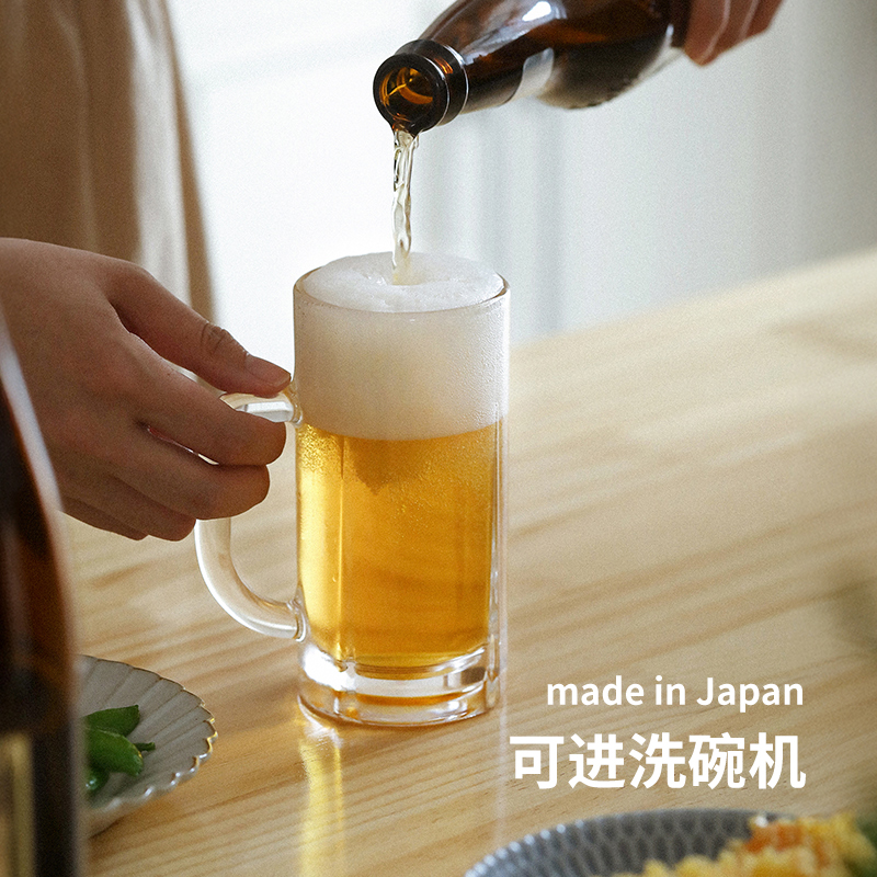 东洋佐佐木日本进口透明玻璃啤酒杯家用带把手扎啤杯烧烤聚会专用
