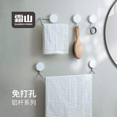免打孔浴室置物架简约毛巾架