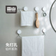霜山免打孔浴室置物架卫生间铝制毛巾架家用简约纸巾架多功能挂钩