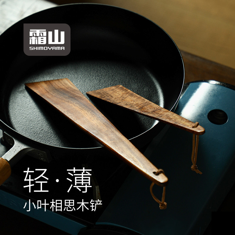 日本霜山冒险系列三角木质锅铲户外露营平铲宝宝辅食锅铲炒菜铲子,厨房/烹饪用具,木铲,淘宝优惠券,粉丝福利购,淘宝优惠卷