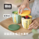 霜山水果杯便携早餐杯带叉子沙拉杯酸奶碗外带双层带盖沥水密封杯