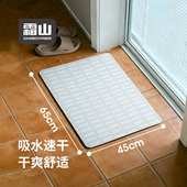 霜山仿皮革吸水浴室地垫家用速干防潮阳台卫生间专用脚垫防滑垫子