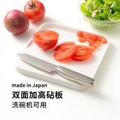 日本进口双面PP砧板防滑切菜板切水果专用菜板带隔水拦塑料粘板