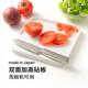 日本进口双面PP砧板防滑切菜板切水果专用菜板带隔水拦塑料粘板