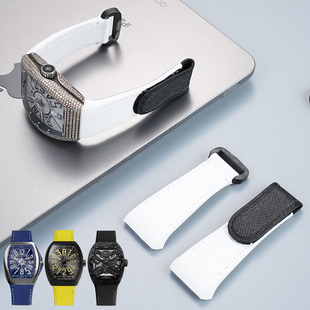 适用法兰克穆勒V45氟橡胶表带V32 V41专用快拆真皮表链男FMK胶带