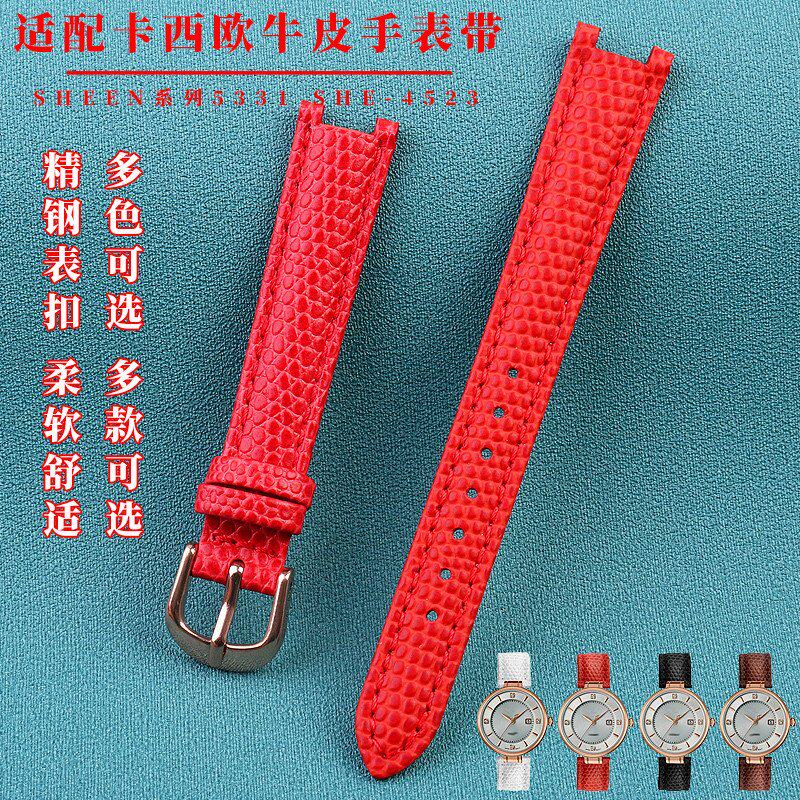 适配sheen卡西欧系列女士SHE-4523PGL-7 3051真皮手表带凹接口14