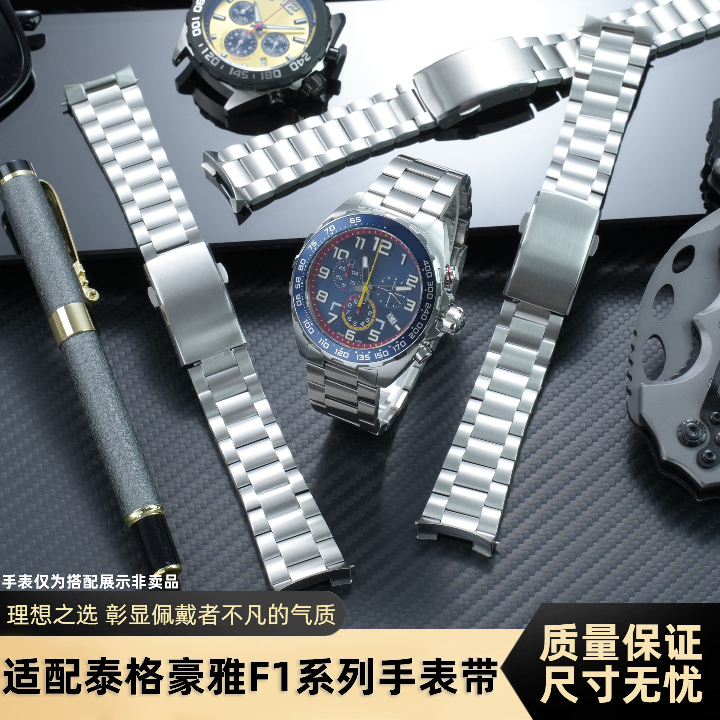 适用泰格豪雅F1系列赛车海湾石油红牛队石英男表43mm表盘精钢表带