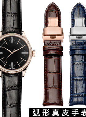 玥典适配劳力士切利尼弧形真皮表带50535 50509 50515鳄鱼纹表带