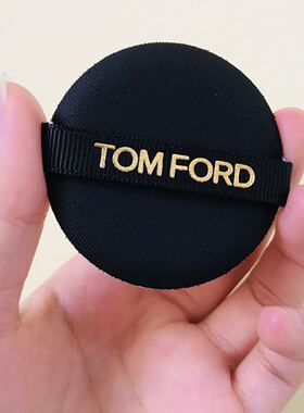 TF气垫粉扑 汤母福特气垫粉扑 Tom Ford粉扑 非偏远包邮