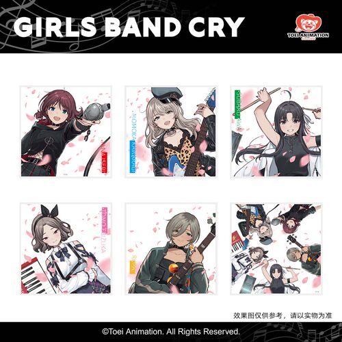 东映动画 GBC少女乐队的呐喊 Girls Band Cry 亚克力透明海报盲盒