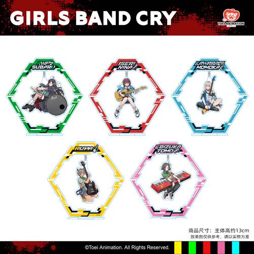 东映动画 少女乐队的呐喊Girls Band Cry 律动节拍亚克力坐姿立牌