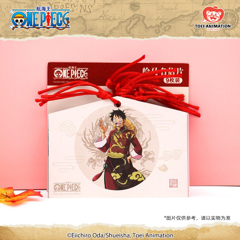 东映动画航海王草帽店动漫周边图片