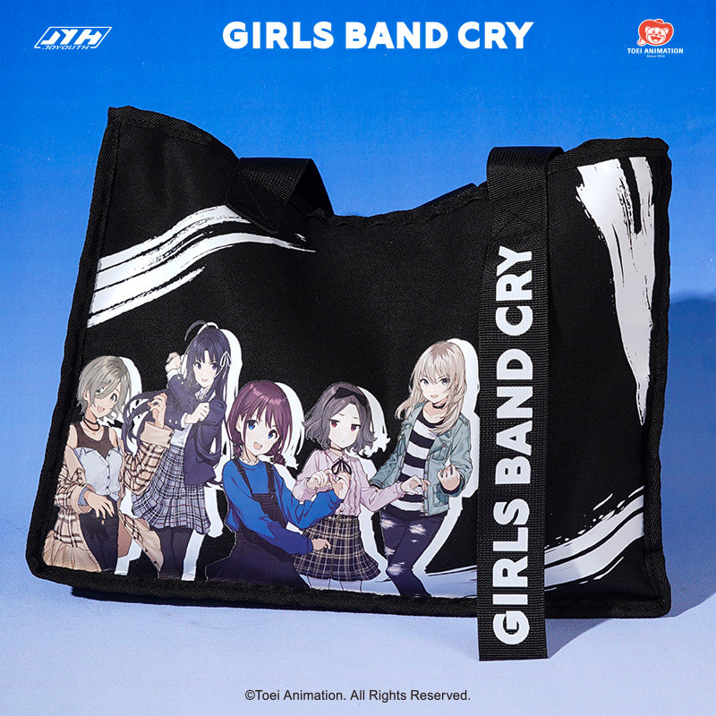 东映动画 GIRLS BAND CRY少女乐队的呐喊 帆布包 手提包