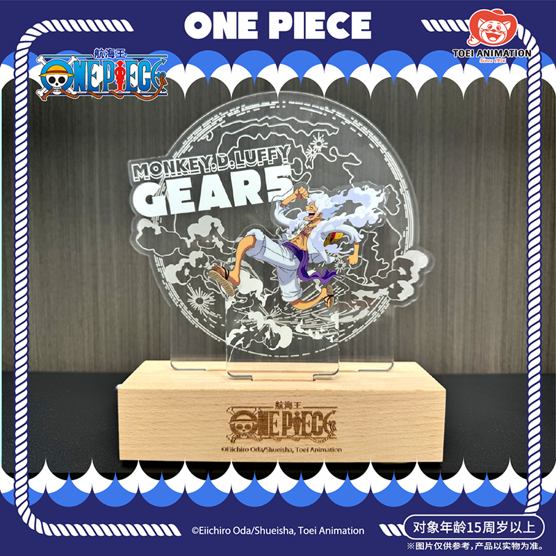 东映动画五档亚克力展示灯