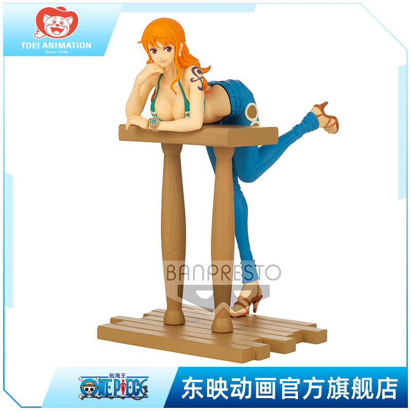 东映动画 BANPRESTO(眼镜厂)航海王 THE GRANDLINE JOURNEY奈美