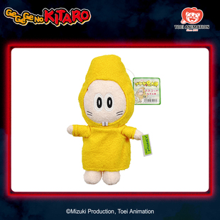 东映动画官方 日本进口鬼太郎毛绒挂饰挂件周边动漫新品礼物