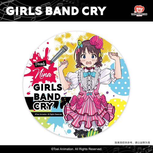 GirlsBandCry15cm大徽章吧唧