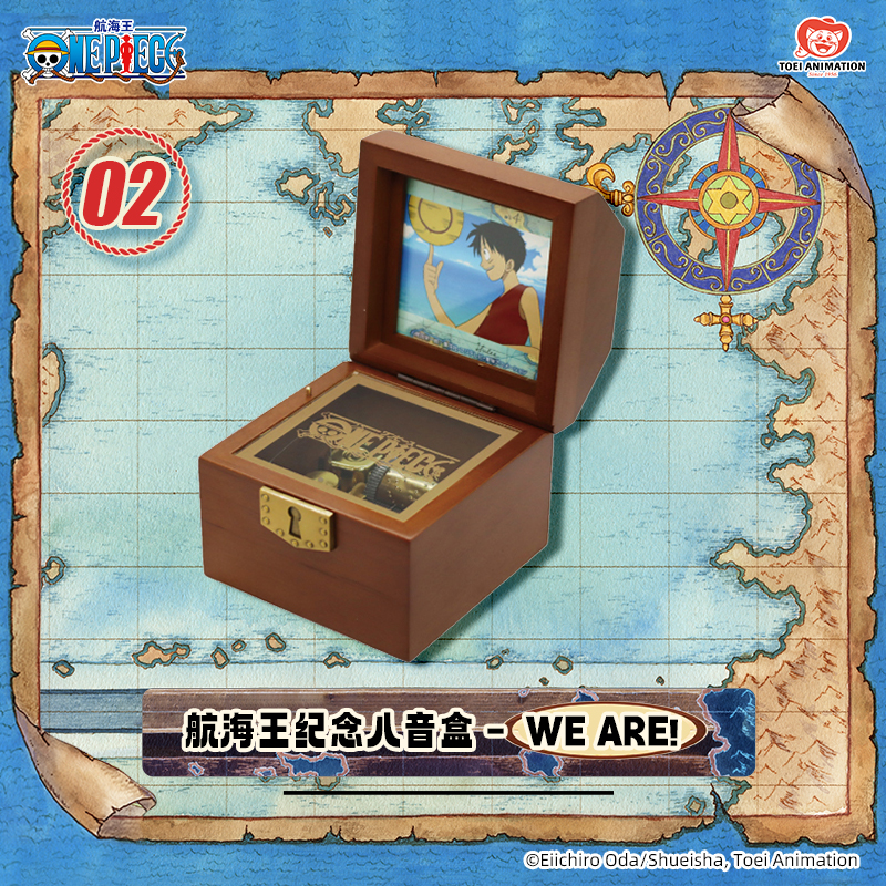 东映动画日本进口ONEPIECE航海王25周年 纪念八音盒