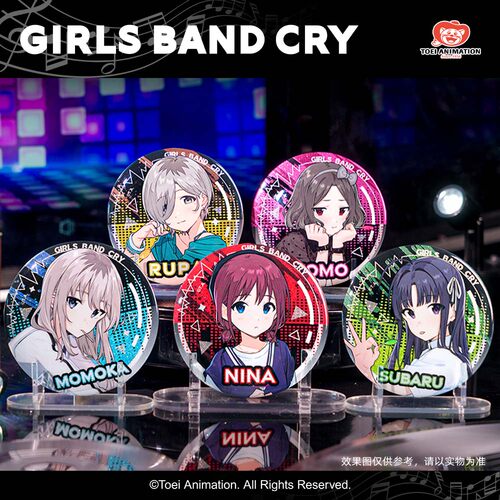 少女乐队的呐喊GBC日本进口
