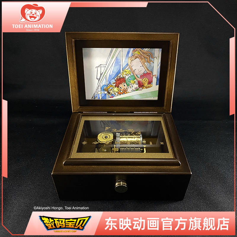 东映动画出品 数码宝贝八音盒音乐盒 日本进口生日礼物周边