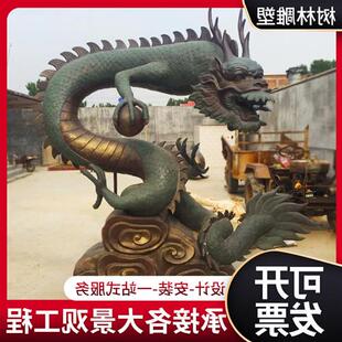 金凤凰雕塑朱雀铸铜雕塑龙凤呈祥铜雕锻铜凤皇城市雕塑