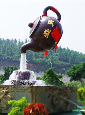 玻璃纤维悬空流水天壶喷泉茶壶雕塑室内茶园户外景观大型装饰摆饰