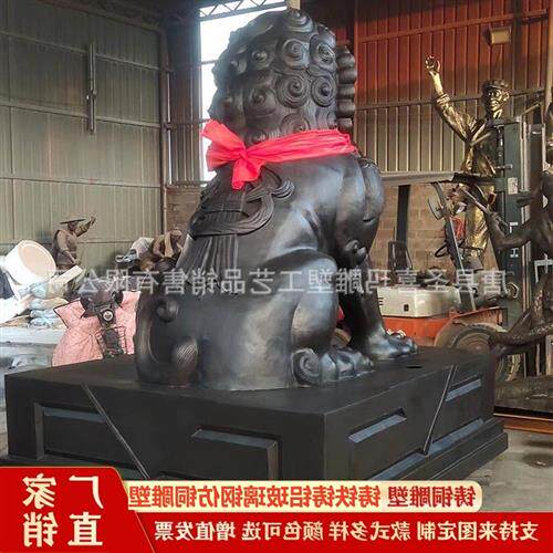 纯铜狮子制作大型黄铜紫铜狮子米米高银行酒店门口铸铜汇丰狮子