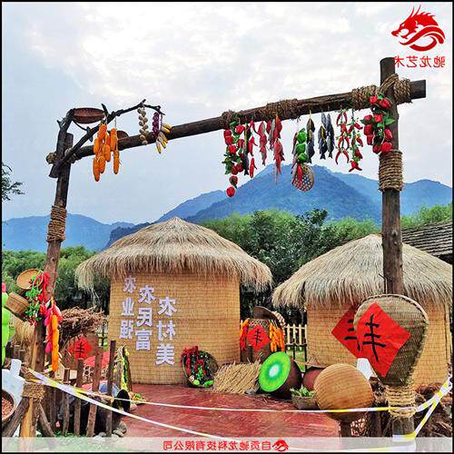 农民丰收节粮仓草堆装饰道具制作农耕放牛娃稻草人丰收粮仓草雕