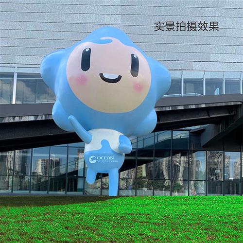 少年文化宫校园玻璃钢雕塑动物卡通玻璃景观雕塑主题动漫雕塑