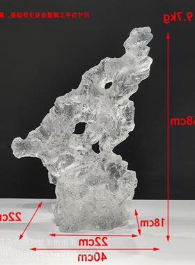 现代酒店大堂抽象太湖石摆件透明树脂落地雕塑售楼处软装饰艺术品